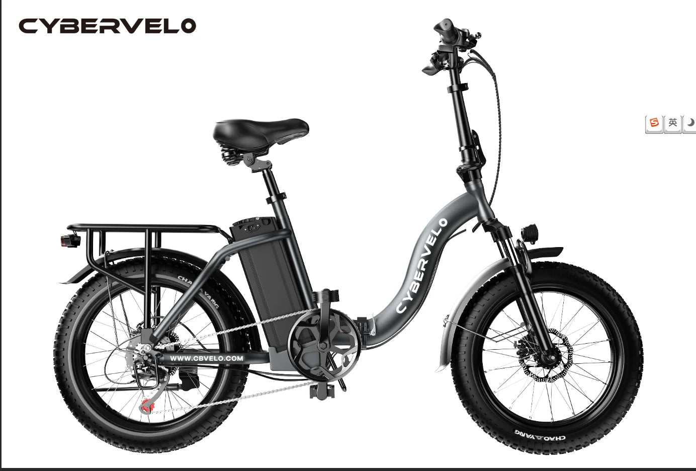 CYBERVELO Electric Fat Tire Off Road Foldable Bike EK4 EK5