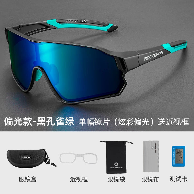 ROCKBROS Polarized Cycling Sunglasses UV400 Protection Unisex Eyewear