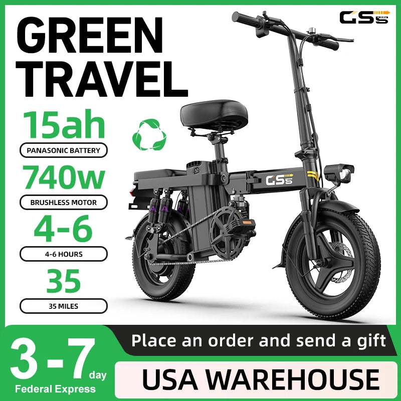 UPlee GS5 Folding Electric Bike 740W 48V 15Ah Battery