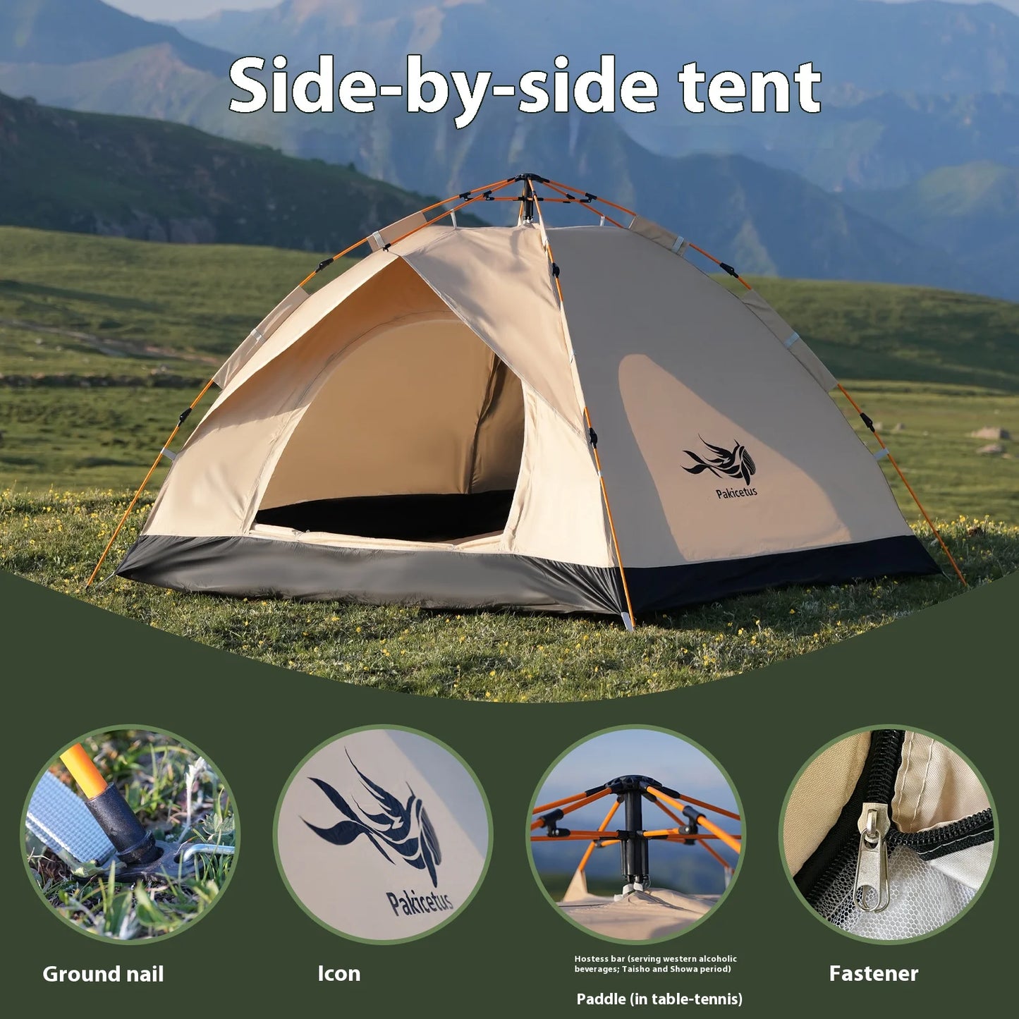 Pakicetus Instant Tent Portable Sun Rain Shelter For Beach Camping