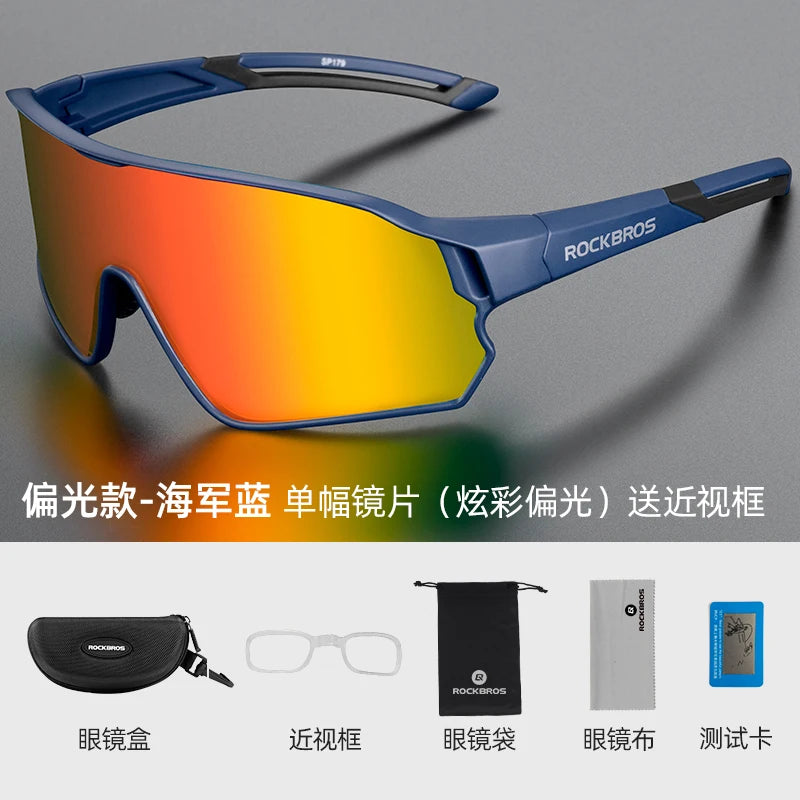 ROCKBROS Polarized Cycling Sunglasses UV400 Protection Unisex Eyewear