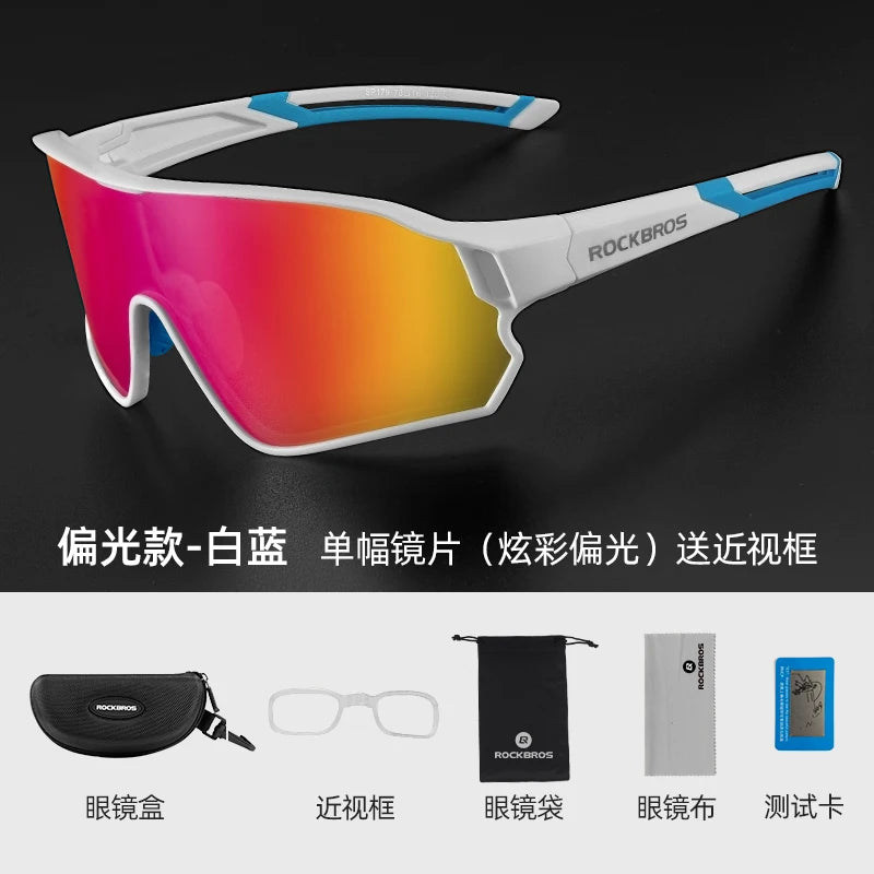 ROCKBROS Polarized Cycling Sunglasses UV400 Protection Unisex Eyewear